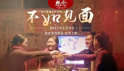 怎么办假布卢菲尔德州立学院毕业证